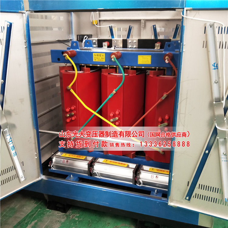 雨山scb11-30kva--20